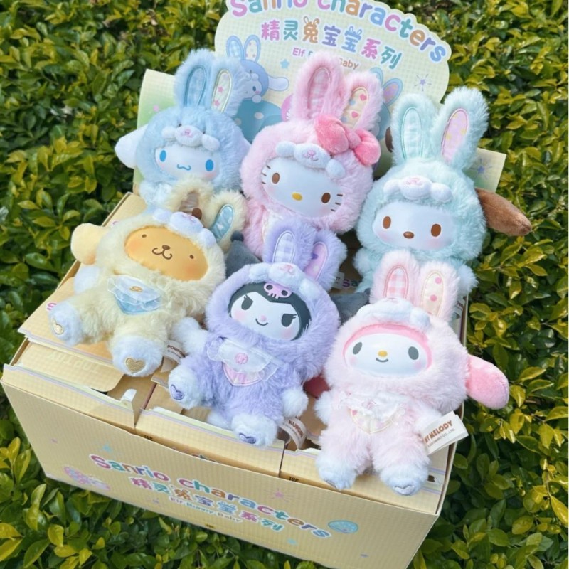 Baby Products Gift - Sanrio Elf Tavşan Bebek Serisi Kör