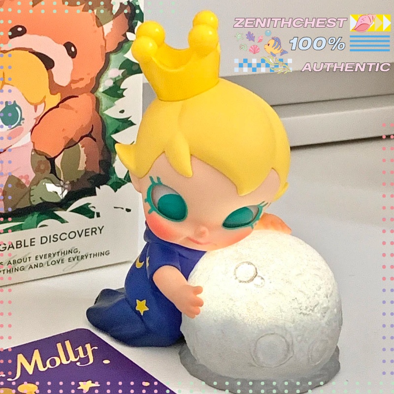 Orijinal POP MART Baby Molly M - Baby Products Gift incelemesi ve fiyatı