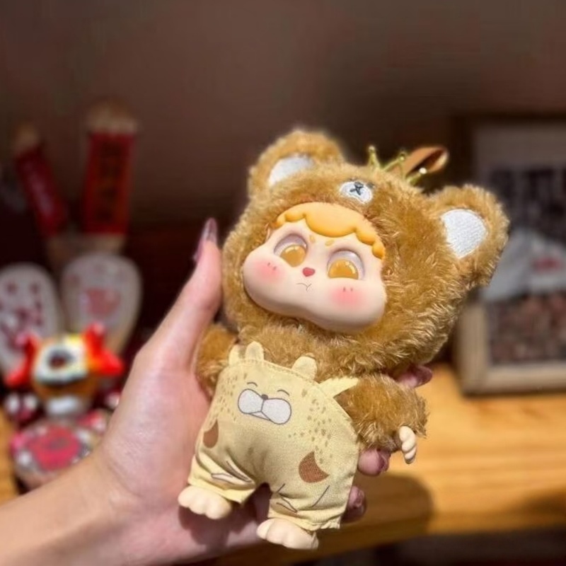 Orijinal Gizemli Kutu Sevimli  - Baby Products Gift incelemesi ve fiyatı